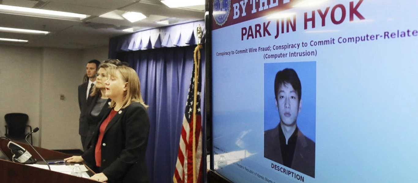 O Βορειοκορεάτης χάκερ που εξαπέλυσε τον ιό WannaCry στον παγκόσμιο ιστό (Εικόνες)